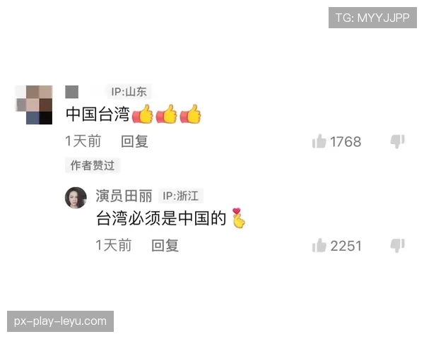 台湾的奥运模式:中华台北的称呼来源,台湾在奥运会的称呼 台湾的奥运模式:中华台北的称呼来源,台湾在奥运会的称呼