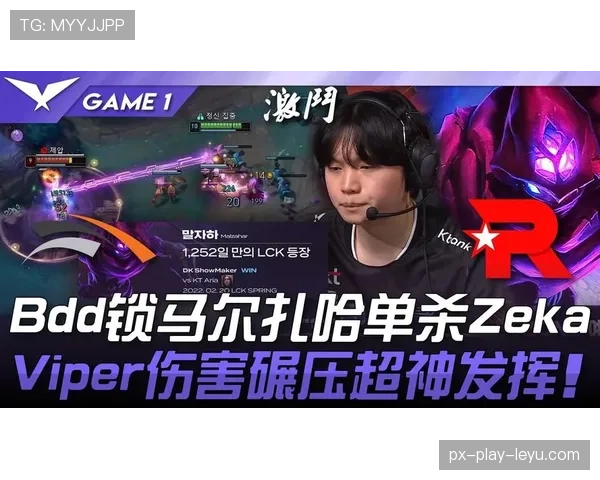 Viper稳定输出全场最高伤害