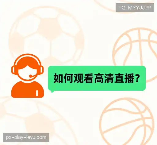 常见疑问集